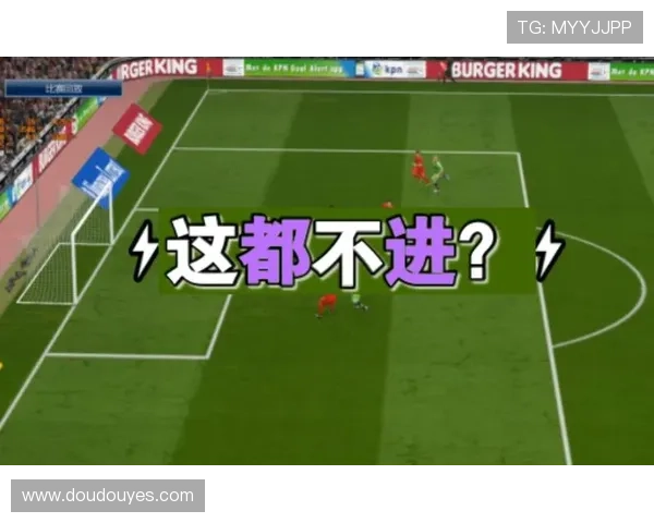 实况足球手游南非世界杯（实况足球手游费南多）sports